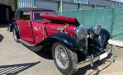 Nos voitures de collection à vendre