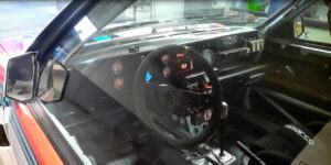 cockpit